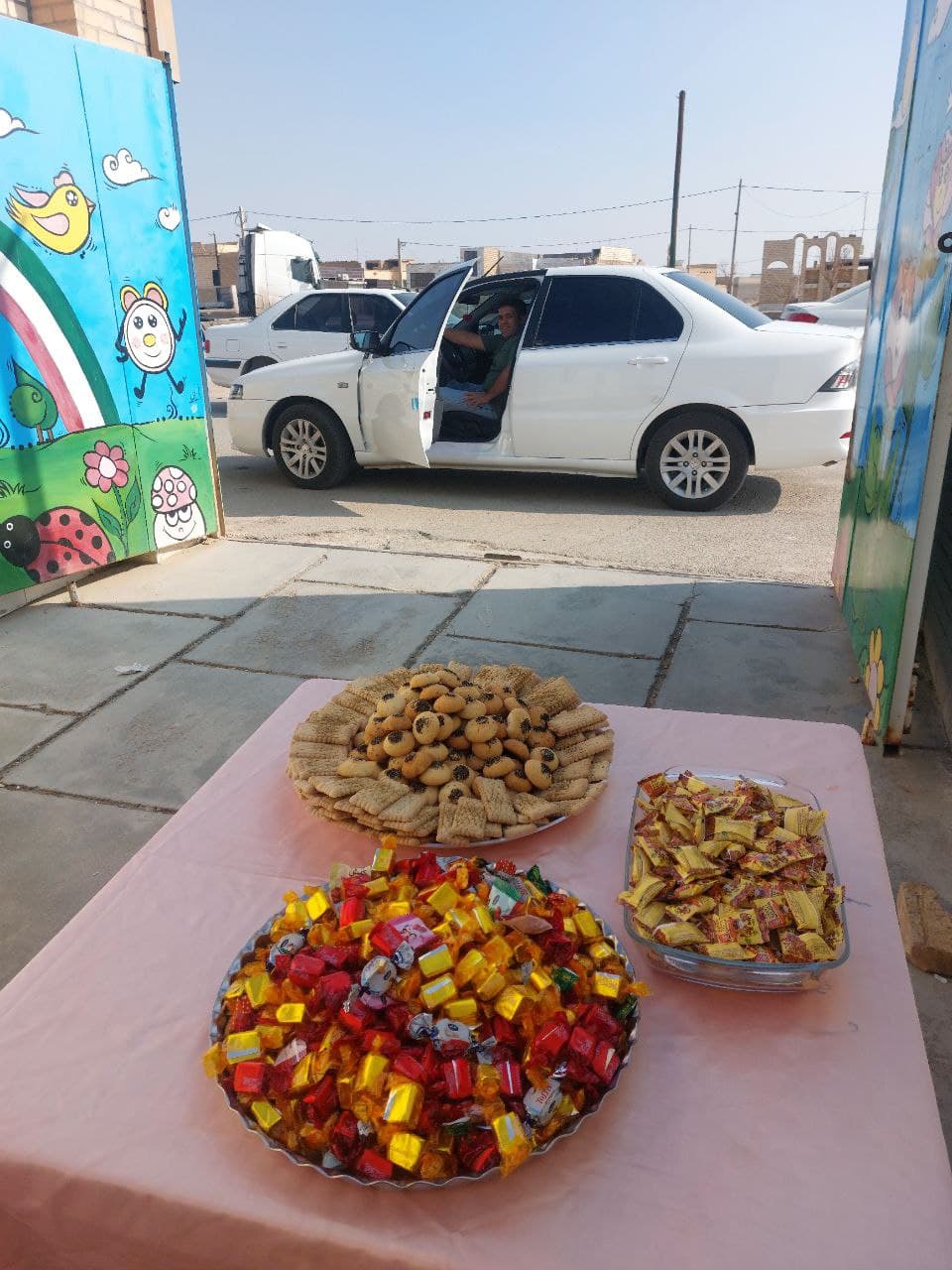 دبستان غیردولتی کوثر