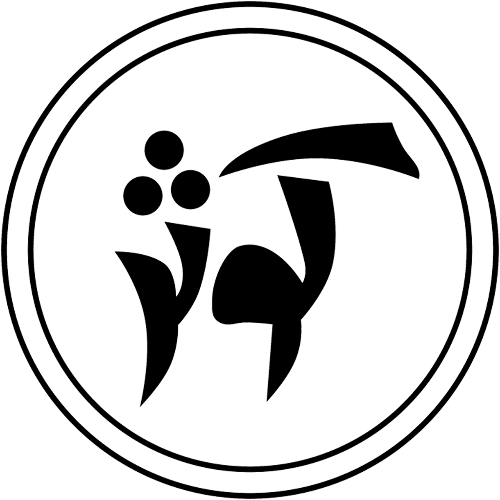 دبستان غیردولتی کوثر